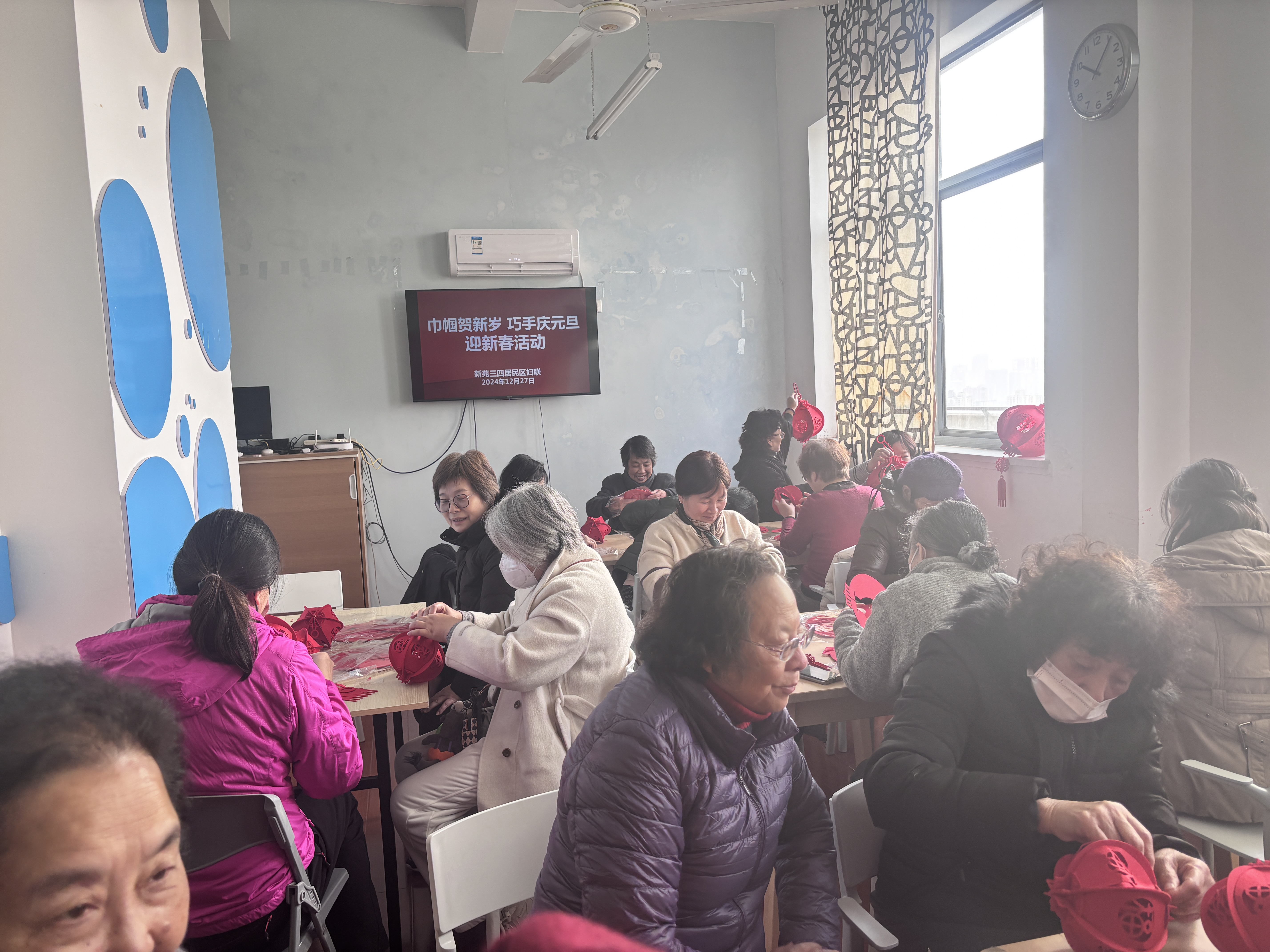 微信图片_20241227112857.jpg