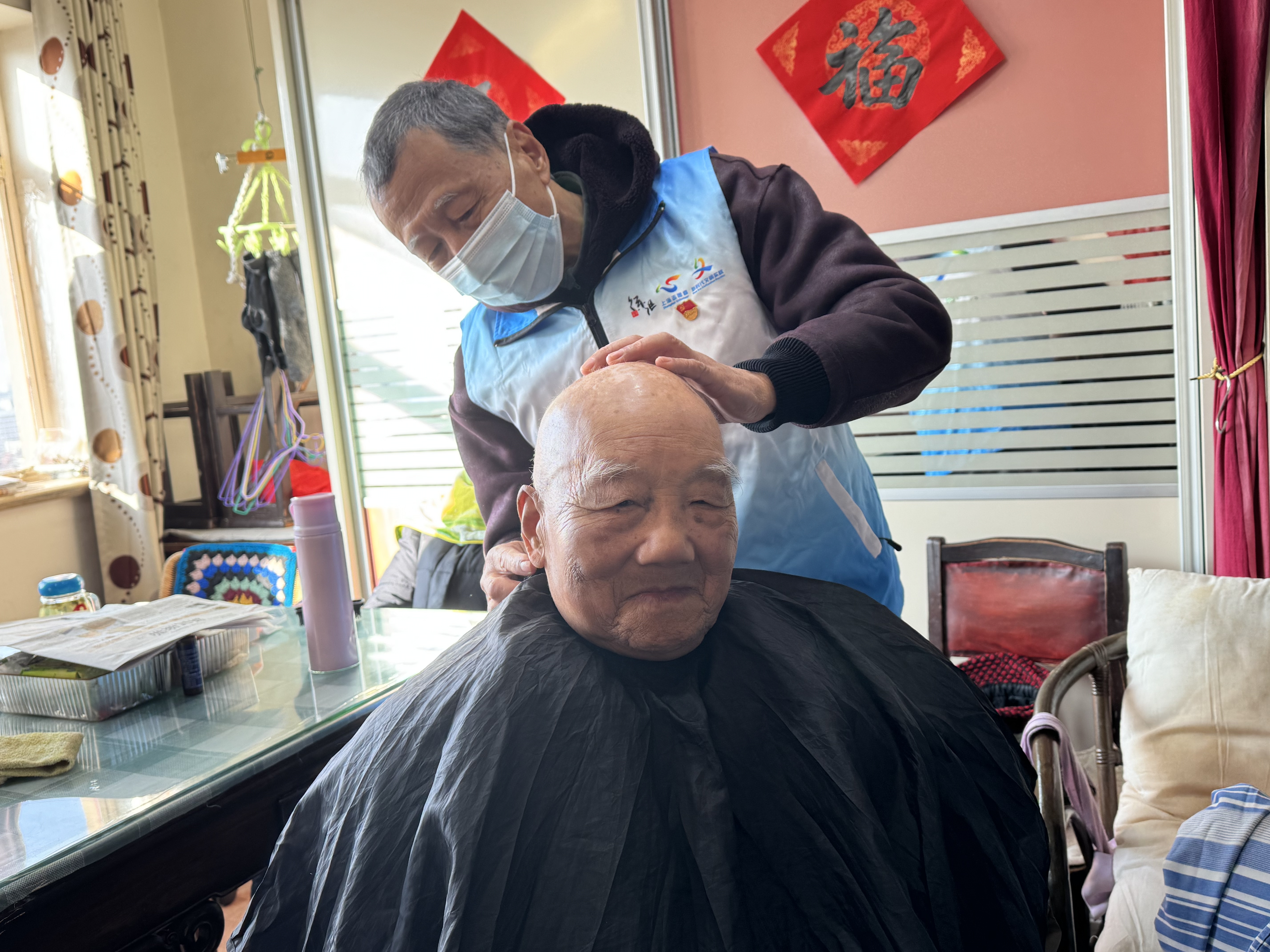 微信图片_20250124170252.jpg