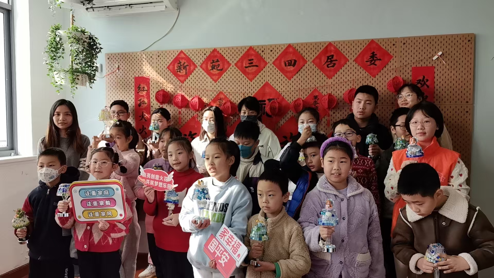 微信图片_20250124172135.jpg