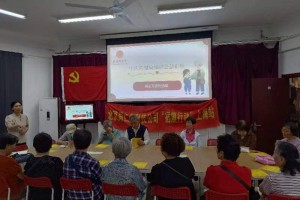 健康讲座.jpg