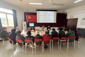 读书沙龙.jpg
