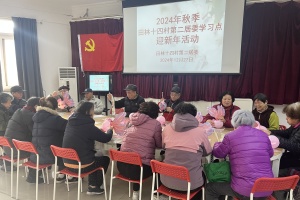 迎新年活动.jpg