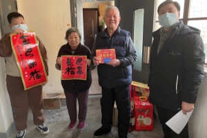 走访慰问.jpg