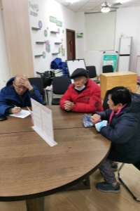 律师咨询300.jpg