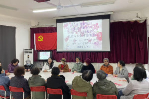 三八妇女节.jpg