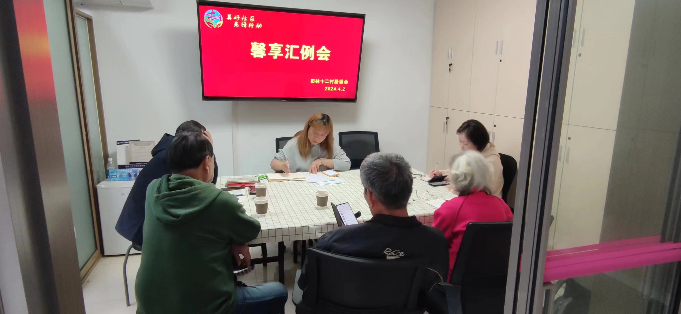 微信图片_20240428145230.jpg