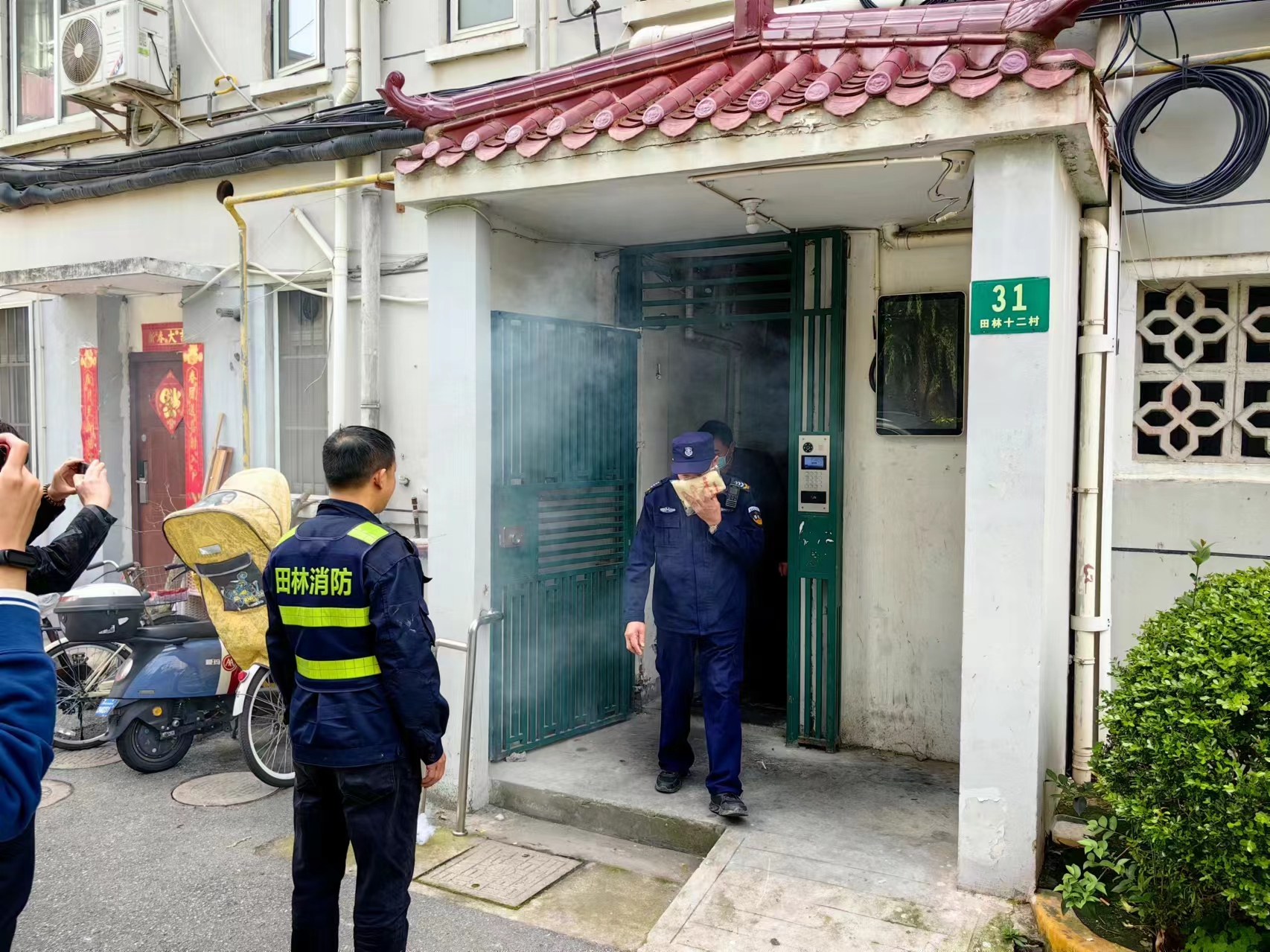 微信图片_20240428151635.jpg