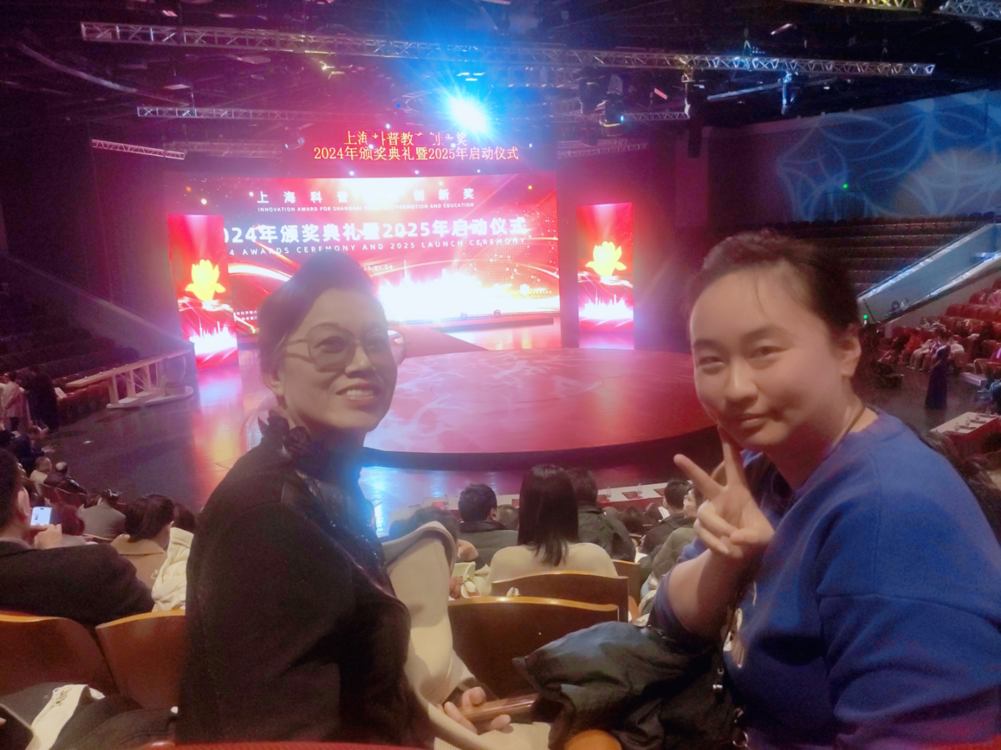 微信图片_20250106142922.jpg