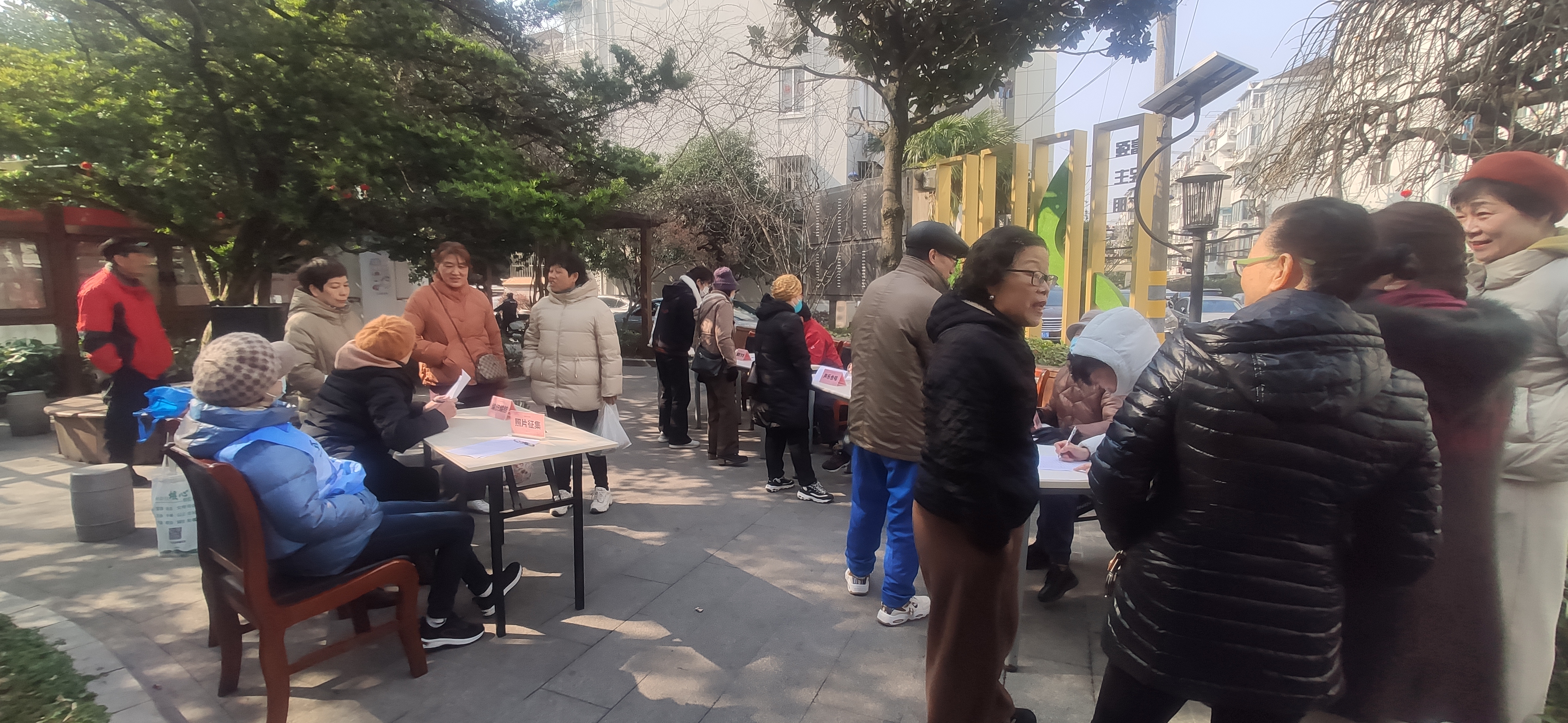 微信图片_20250324160455.jpg
