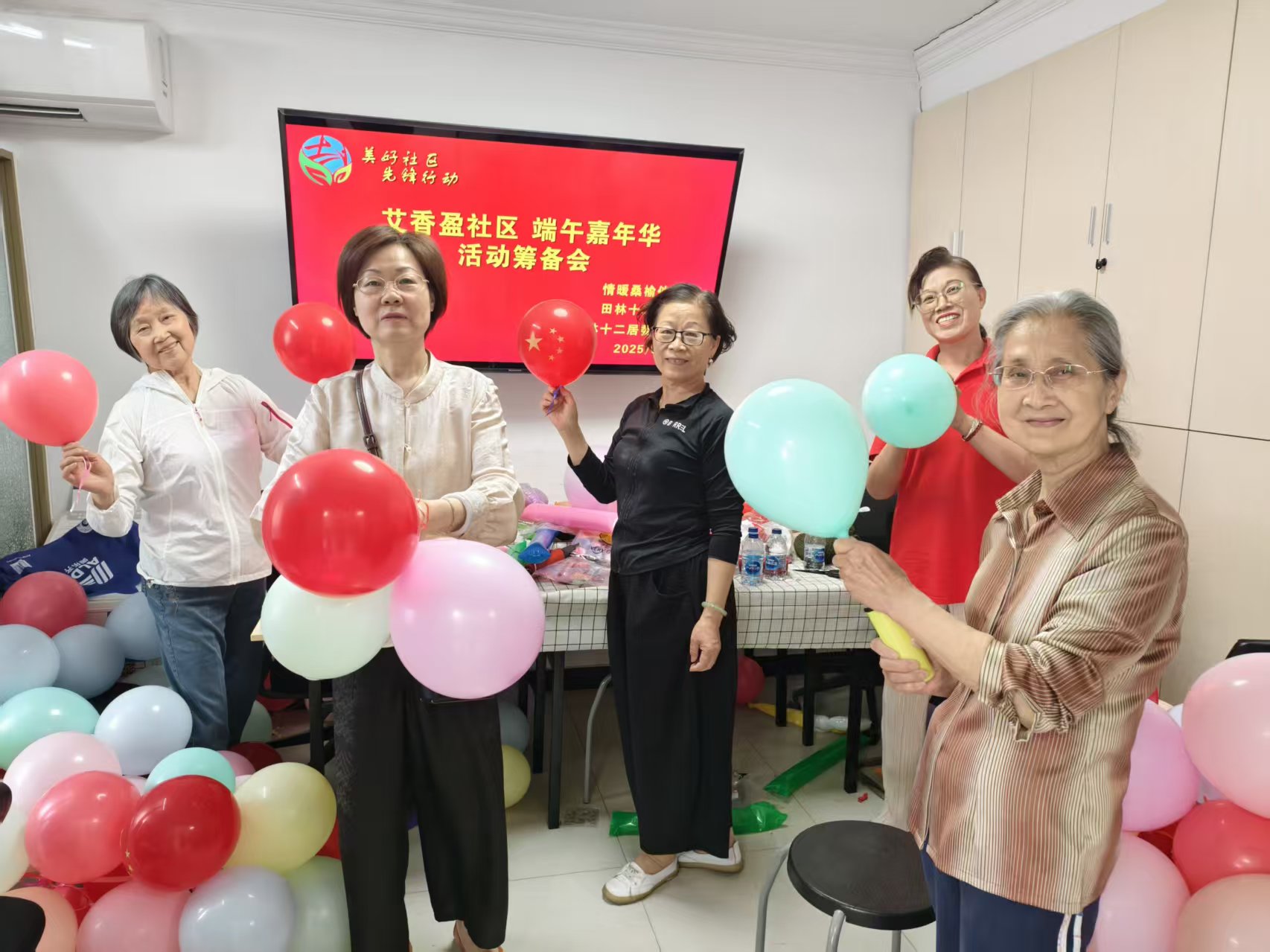 微信图片_20250528160700.jpg