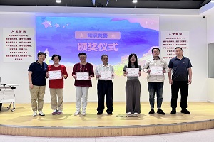 微信图片_20240625103732.jpg