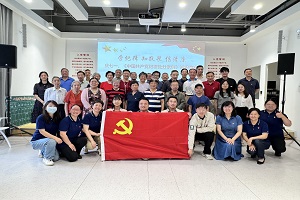 微信图片_20240625103409.jpg