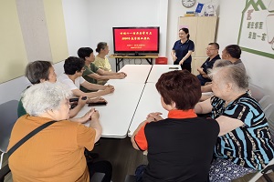微信图片_20240704153308.jpg