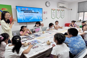 微信图片_20240718163950.jpg
