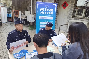 微信图片_20241105161551.jpg