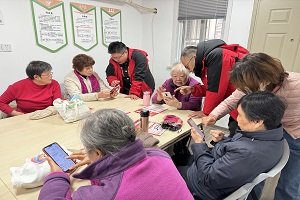 微信图片_20241225152037.jpg