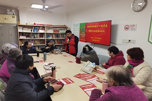 微信图片_20241225152346.jpg