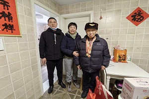 微信图片_20250114144527.jpg