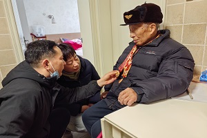 微信图片_20250114144632.jpg