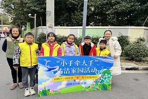 微信图片_20250124101622.jpg