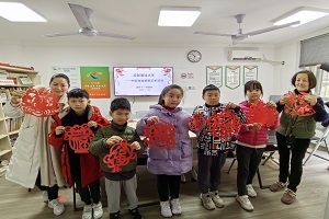 微信图片_20250124101828.jpg