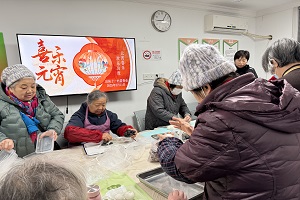 微信图片_20250211112731.jpg