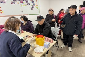 微信图片_20250304172111.jpg