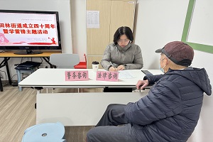 微信图片_20250304172201.jpg