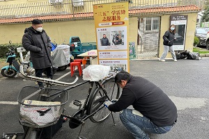 微信图片_20250304172148.jpg