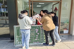 微信图片_20250425150843.jpg