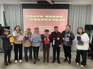 微信图片_20241217102558.jpg