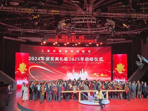 微信图片_20250106092350.jpg