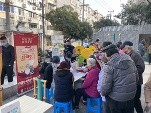 微信图片_20240125140056.jpg