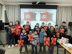 微信图片_20250212135025.jpg