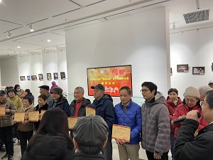 微信图片_20250221104840.jpg