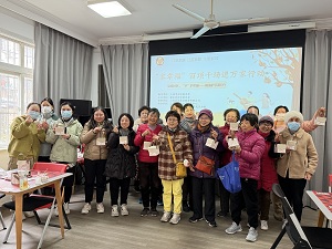 微信图片_20250304104542.jpg