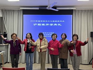 微信图片_20250310101257.jpg