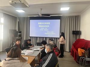 微信图片_20250317151604.jpg