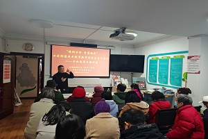 20241224.1.jpg