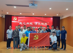 七一活动.jpg