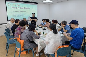 掐丝.jpg