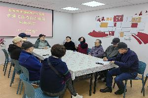微信图片_20241123154738.jpg