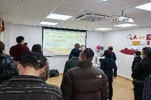 八段锦.jpg