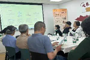 老吾老.jpg