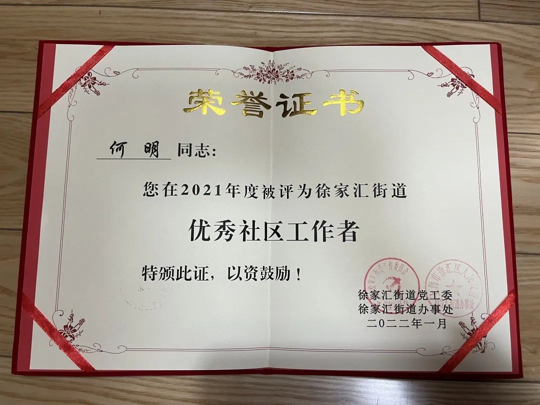 微信图片_20230629152959.jpg