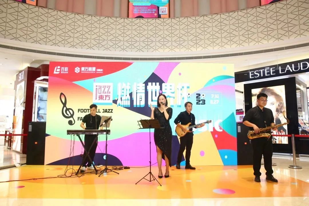 微信图片_20230902180357.jpg