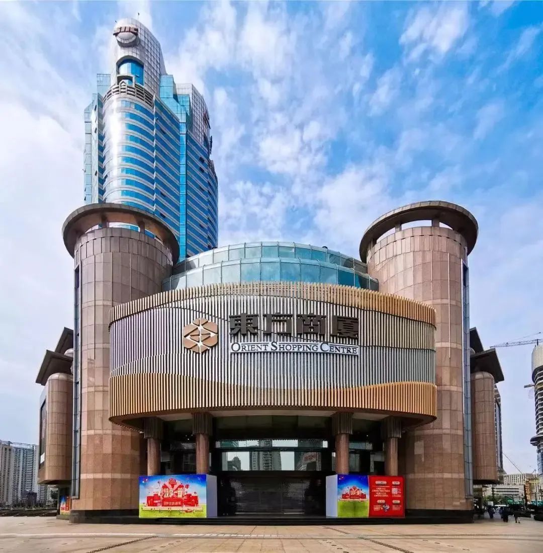 微信图片_20230902180358_1.jpg