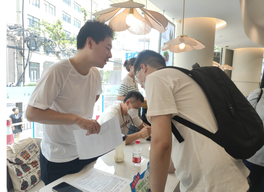 微信图片_20230902181043.png