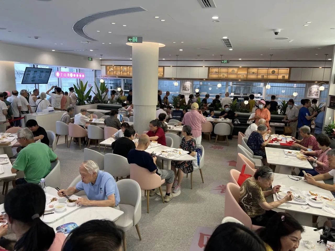 微信图片_20230903153607.jpg