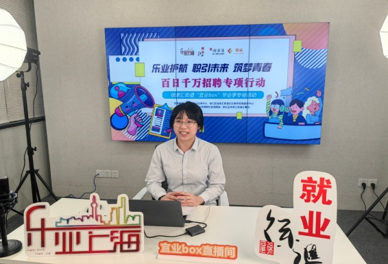微信图片_20230903160920_1.png